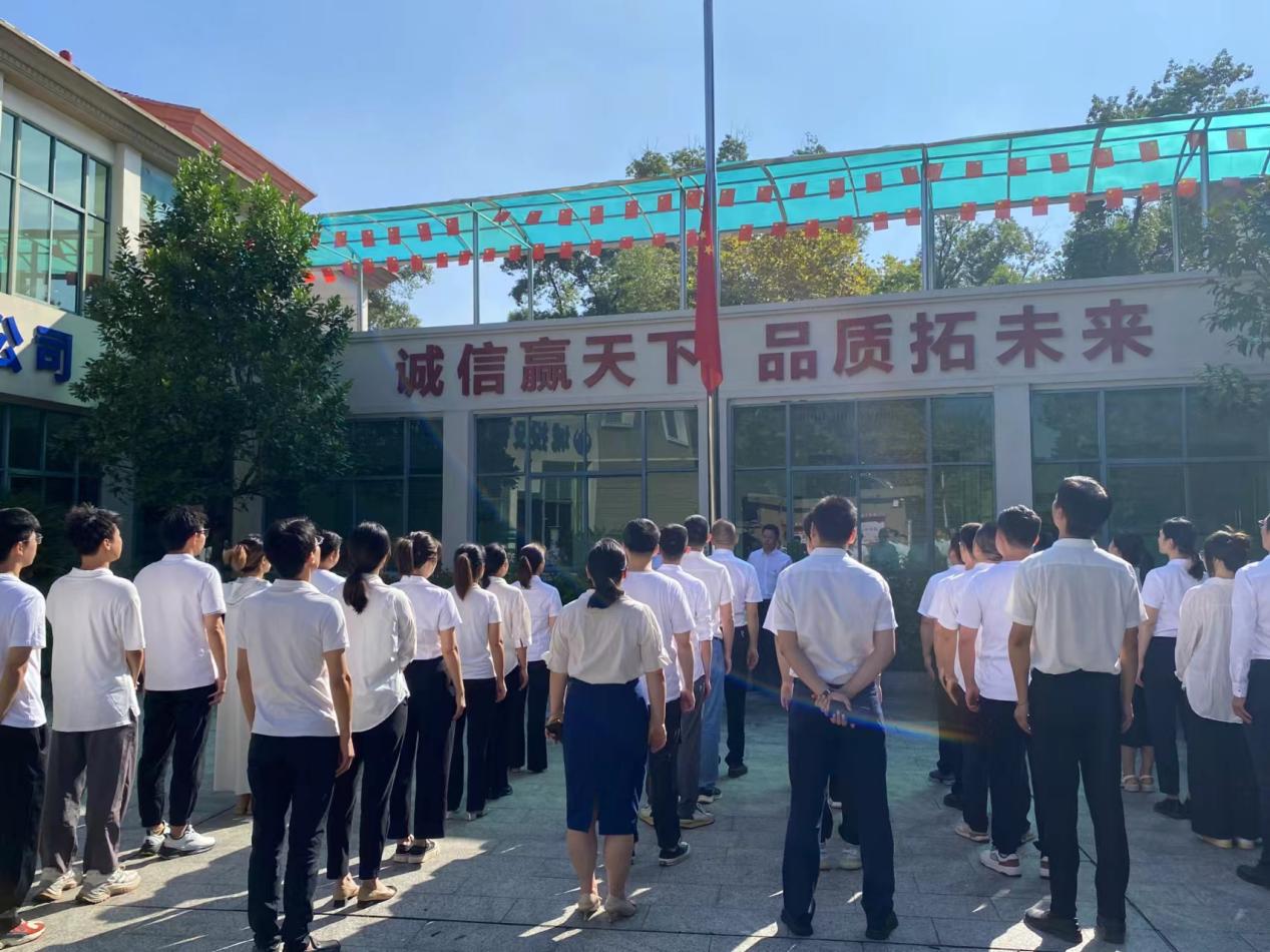 市城建投第二黨支部與梅園社區(qū)黨支部聯(lián)合舉辦“金秋緬懷英烈，共賀祖國(guó)華誕”主題黨日活動(dòng)